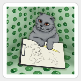 Cat artist. My meow Sticker